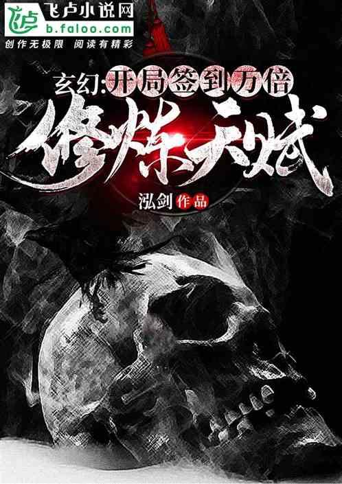 “利安人寿”寻找社区掼蛋王比赛昨日迎来收官赛