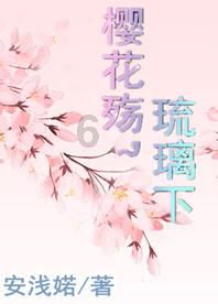 关于公示2024年松北区消防安全重点单位调整申报情况的公告