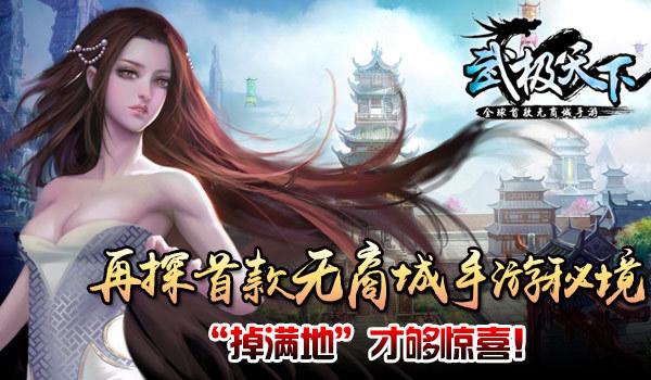 公主的大宫殿