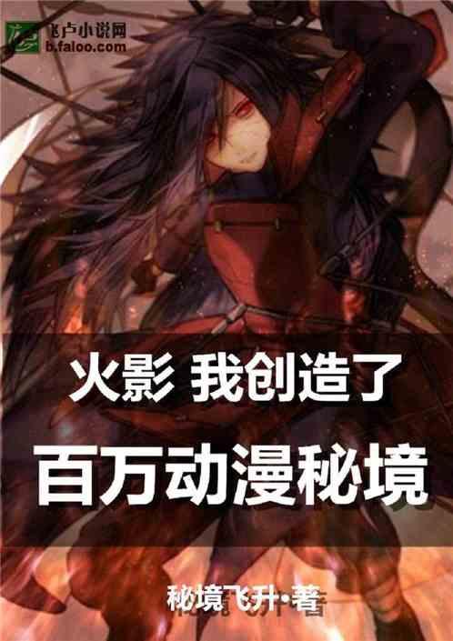 卡通小车找不同