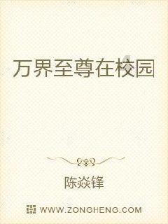 放假回到家记得切换方言哈，不然……