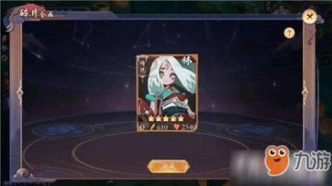 在你心目中有哪些演员是正剧苗子？游戏画面