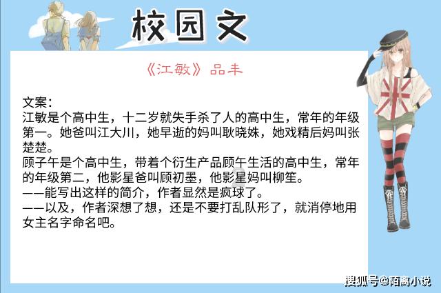 从“卡脖子”到重获新生，是怎么做到的？