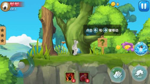 蛇蛇争霸