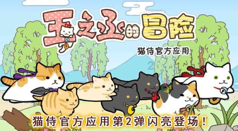 消失的寺庙
