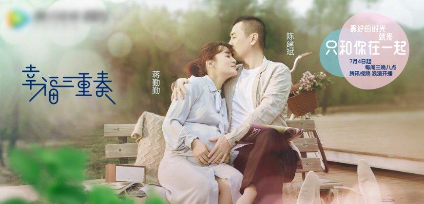 上学迟到