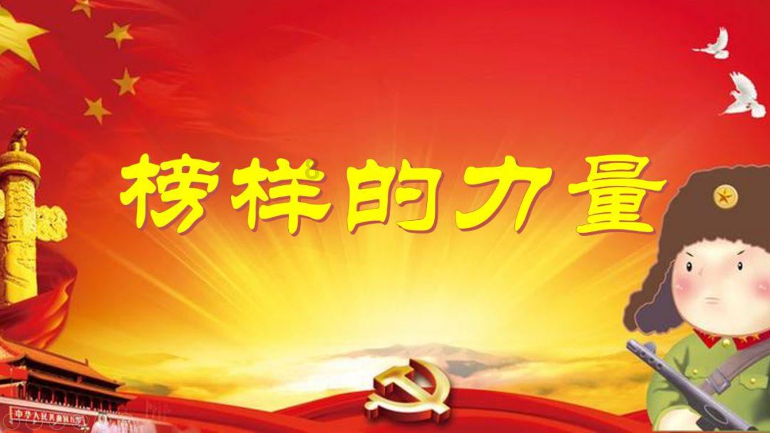 如何处理好职场人际关系？