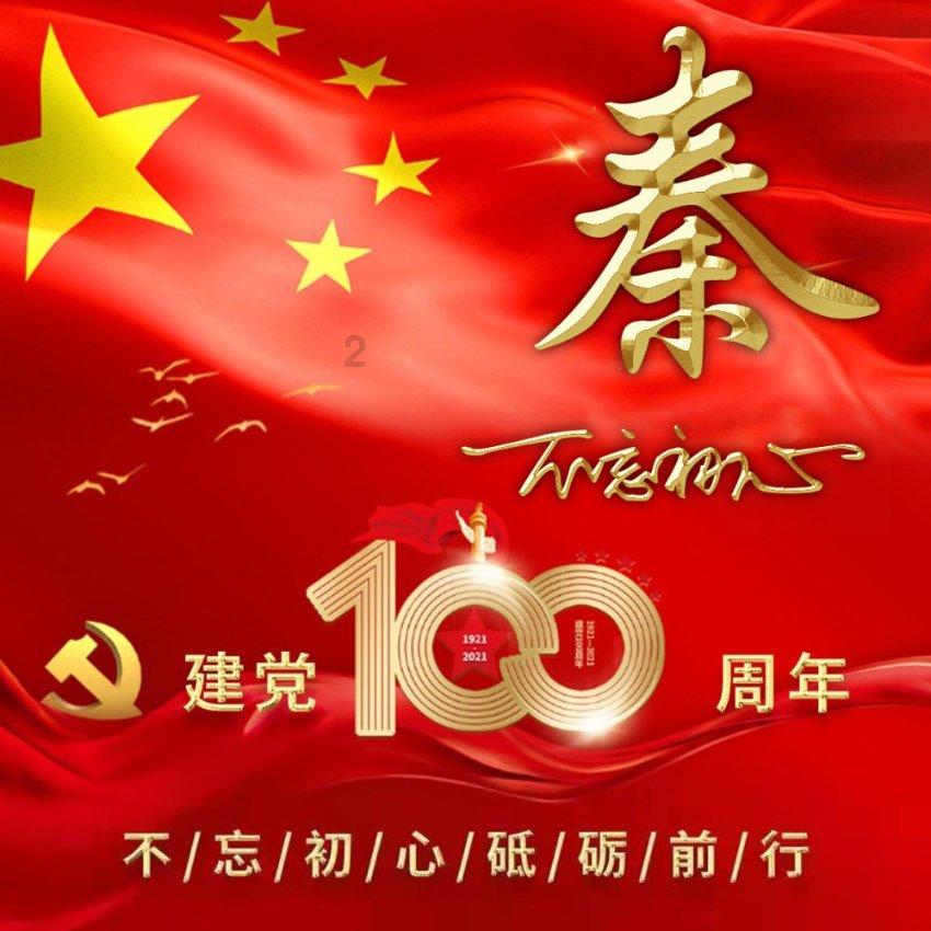 亚当寻找夏娃5