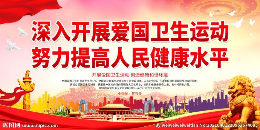 村民深夜熟睡被大象撞开卧室门，进村都干啥？照镜子“象”模“象”样