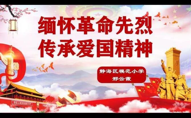 逃离诡异之林