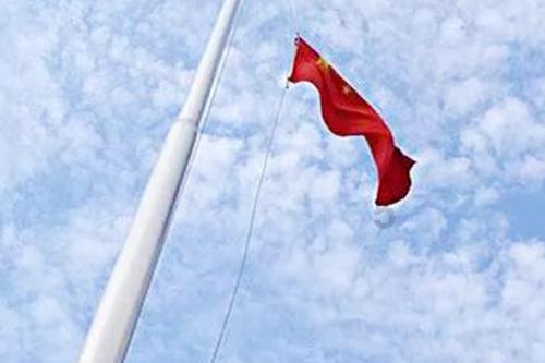 图解两会 | 坚定信心，真抓实干！内蒙古政府工作报告这些话催人奋进