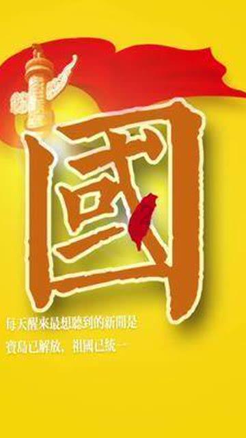小米隔空充电技术来了，你觉得这项技术实用性高吗？游戏画面