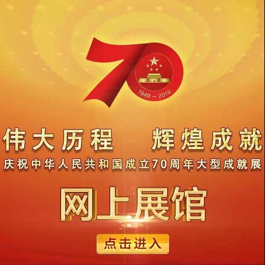 努力向上的铁球