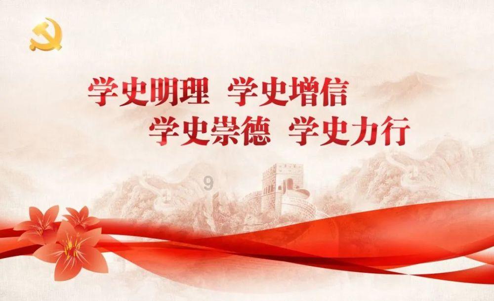 麦克斯：兄弟魔咒