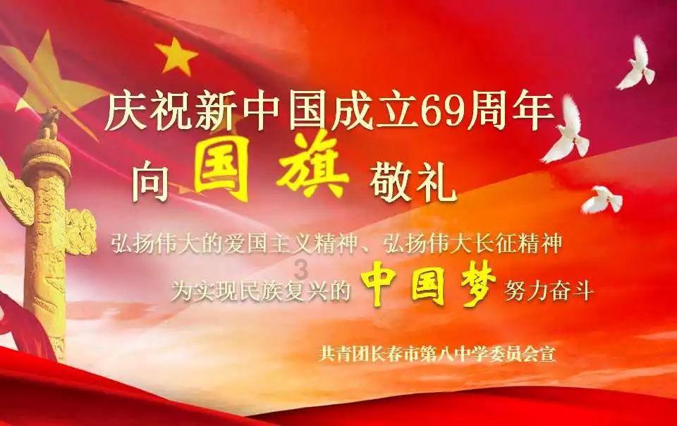 狠抓作风建设 严守纪律规矩