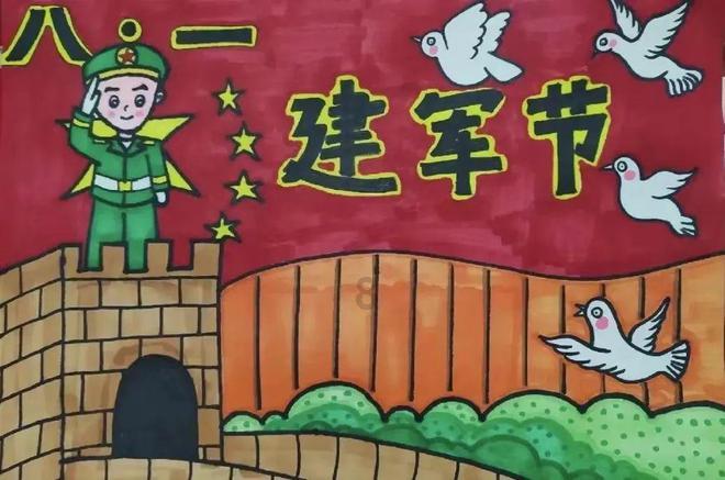 天下3