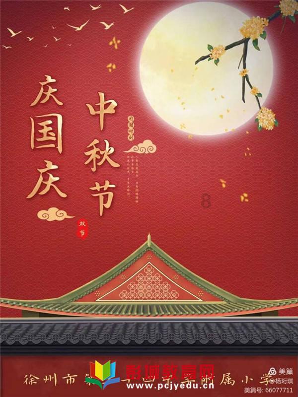邵阳市2024年医院高质量发展资江论坛举行