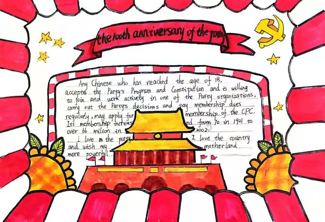走进莫奈名画,打卡绝美地标,《周游记2》开启法国北岸艺术之旅