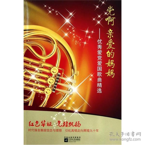 高考考场上有什么不为人知的注意事项？游戏画面