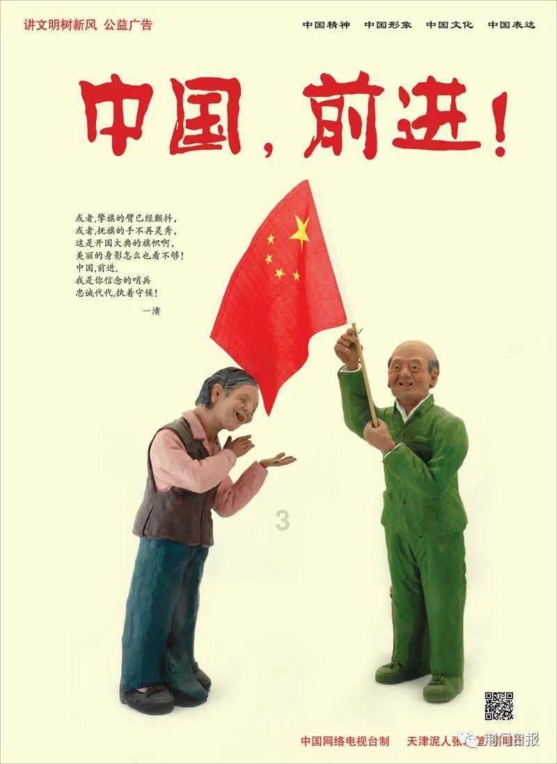 宾川：万亩贡菜喜丰收