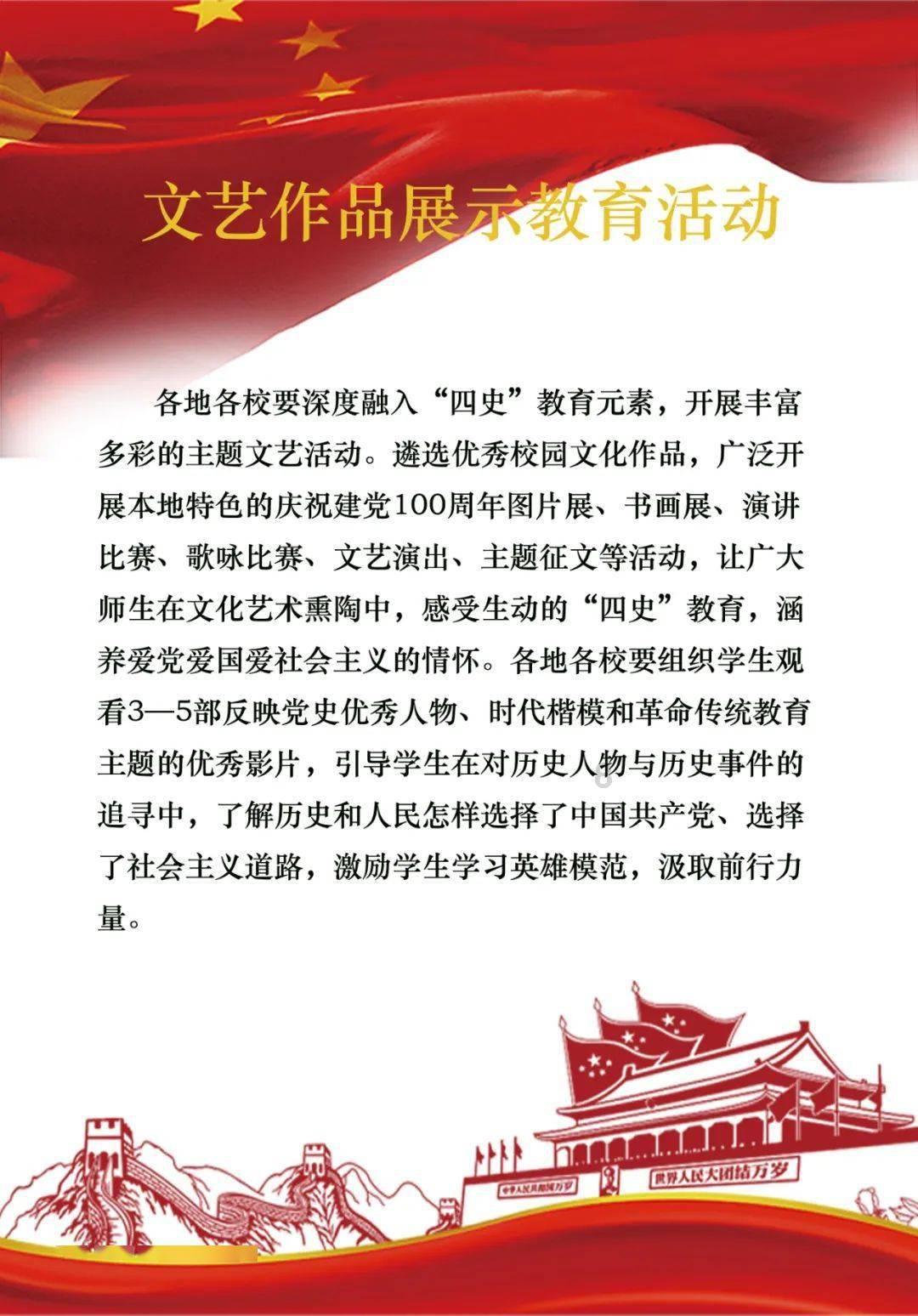 美院附中集训,西美附中2023级(一年级)色彩风景写生优秀作业