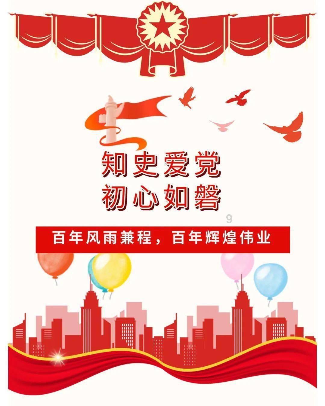 逃离魔王城堡
