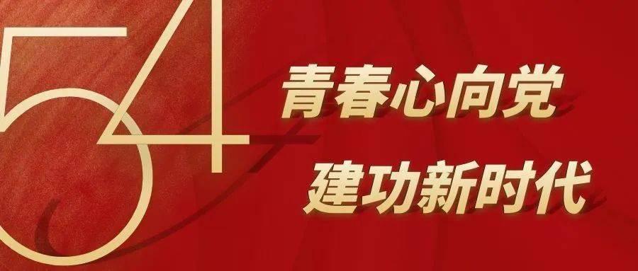 开年第三“虎”:曾任福建省委常委、政法委书记的苏增添被查