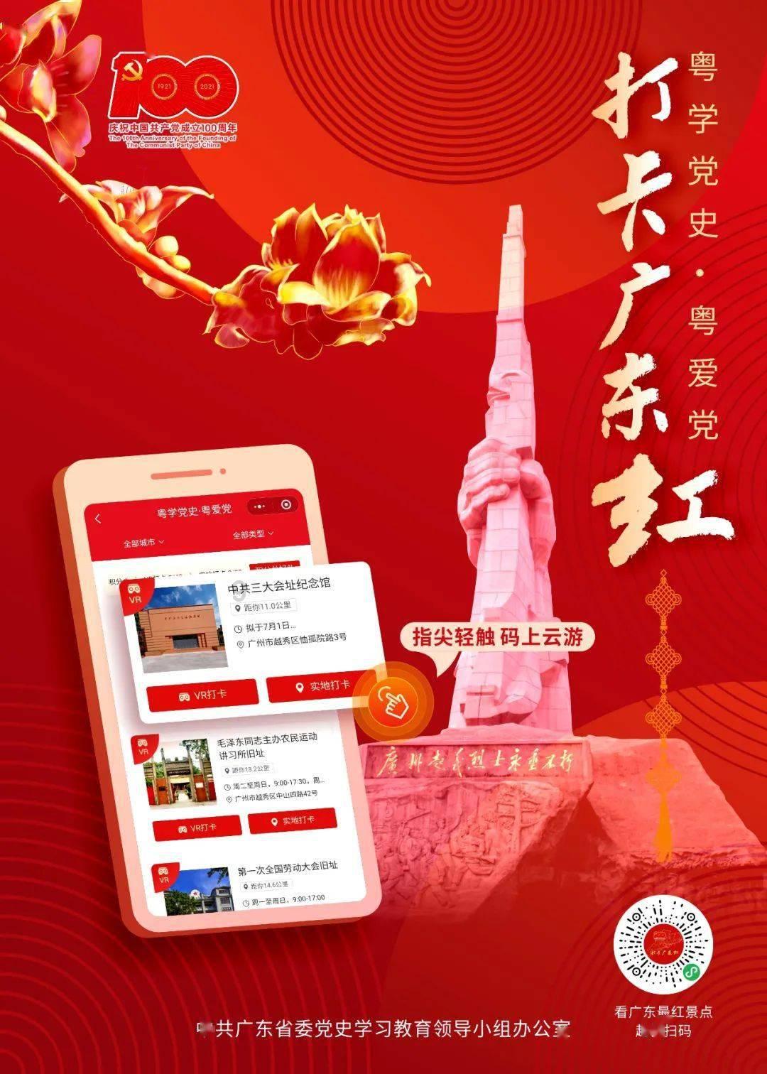 汤姆的灵魂