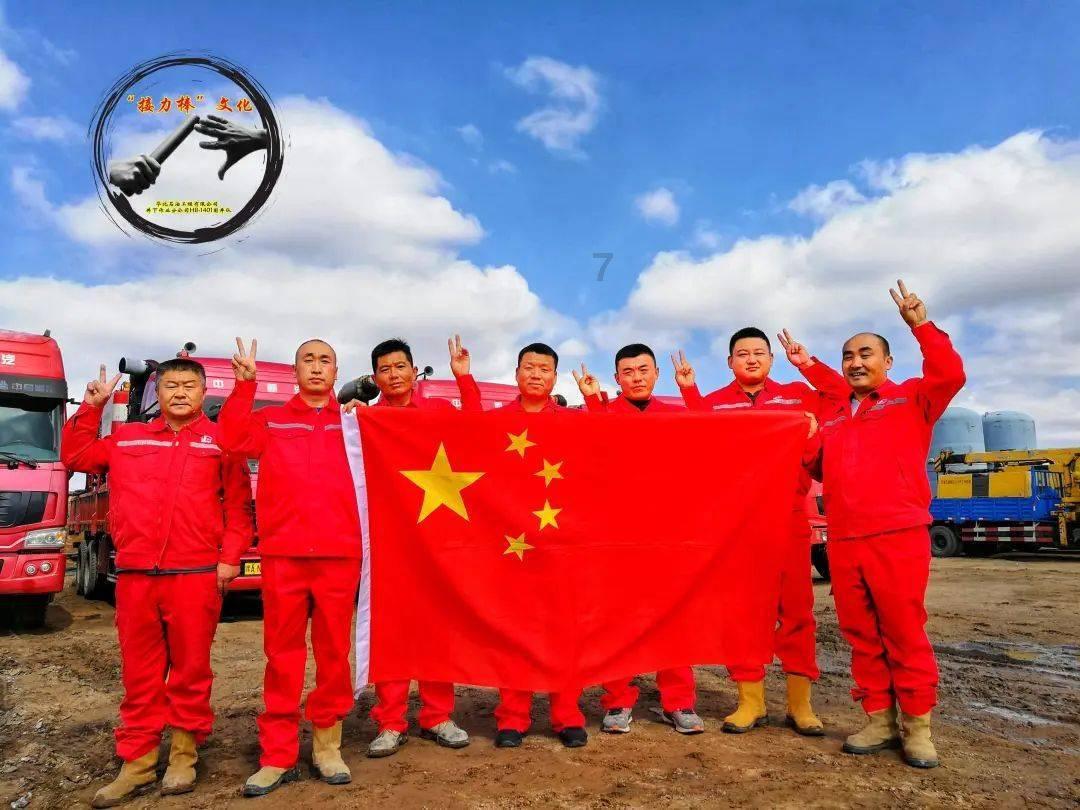 小米隔空充电技术来了，你觉得这项技术实用性高吗？游戏画面