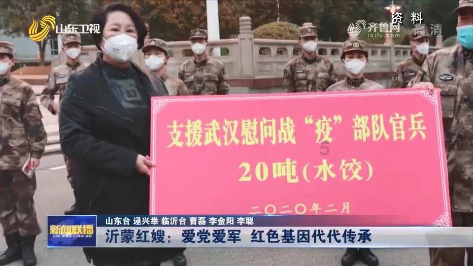 坚定不移抓好生态环保督察反馈问题整改 以高品质生态环境支撑高质量发展