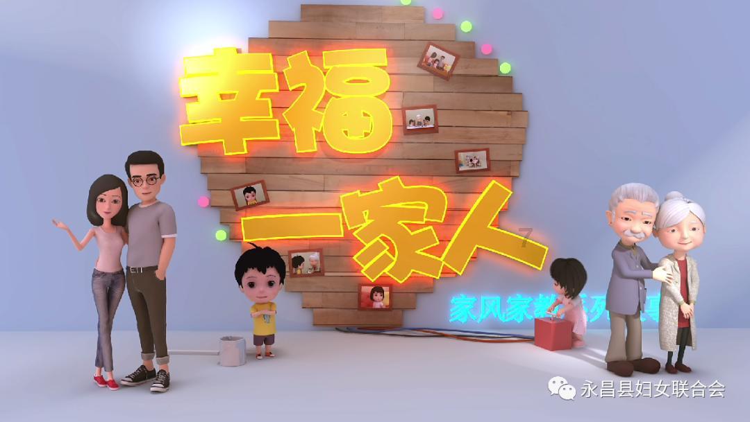 加入公司规定“做六休一”合法吗?有什么依据呢?知识星球,开启知识新航程