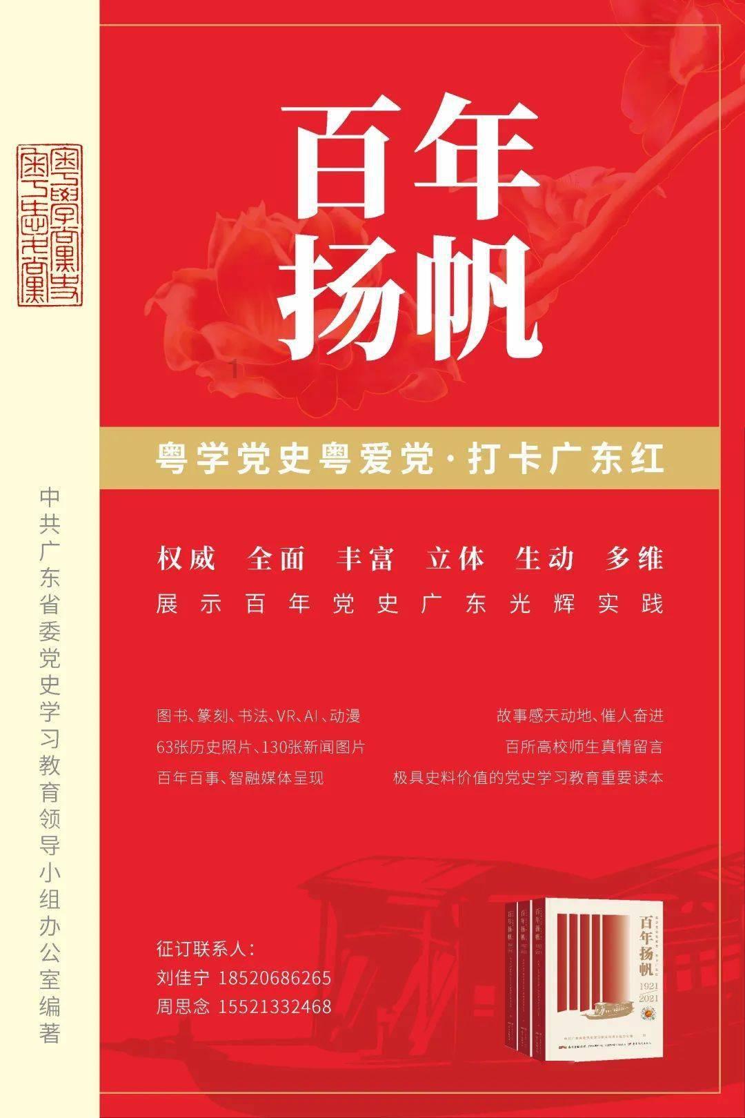 莫名的，傅清淮坐直了身体。 他苦恼的看向乔沐，傅清淮傅清淮阅读笔趣阁