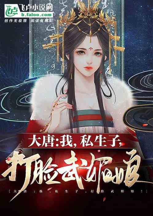 论隋朝的粮仓管理与隋朝的速亡