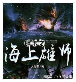 健康问太和 | 孩子外出活动如何做好防护？