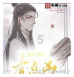 年轻人都不愿意生孩子的原因是什么?-分享发现有趣的内容