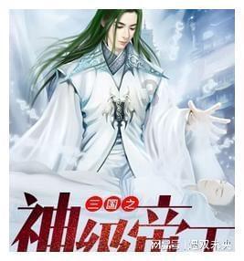 球球大作战下载最新版