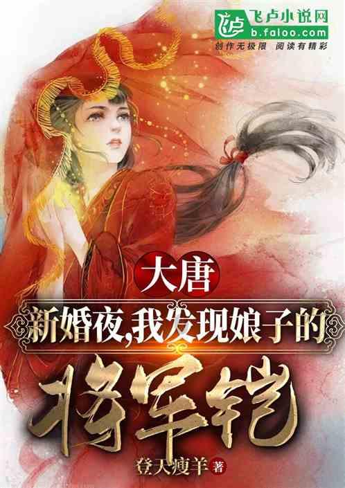 温州市红十字会就网传“打工人嘴替”视频发布说明